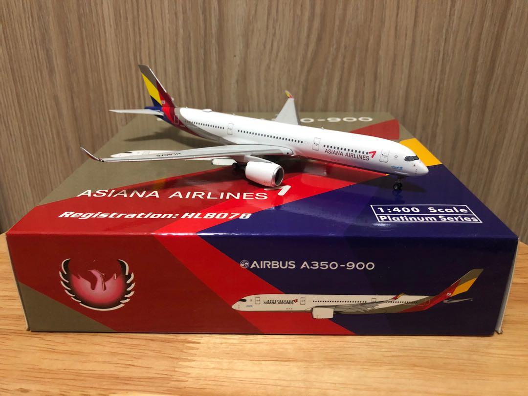 商品一覧 アシアナ航空 A350-900 1/200 飛行機 模型 - 模型・プラモデル
