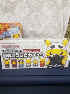 (Category: ) located in . Submitted by nomk881229 (Listing ID 1047296496, Image 1). Description: .