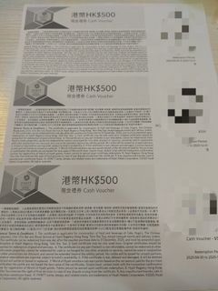 （分類：）位於 。 由 lai188 提交（商品編號 1047284267，圖片 1）。簡介： 。