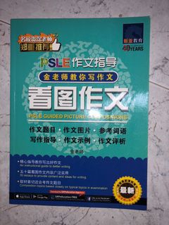 (Category: ) located in . Submitted by jojooon (Listing ID 1047281120, Image 1). Description: .
