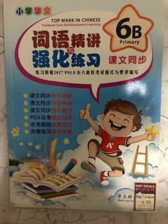 (Category: ) located in . Submitted by jojooon (Listing ID 1047282617, Image 1). Description: .