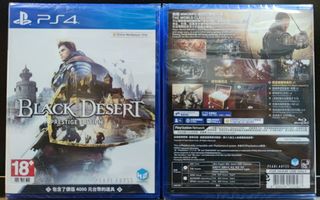 （分類：）位於 。 由 gameman377 提交（商品編號 1047226172，圖片 1）。簡介： 。