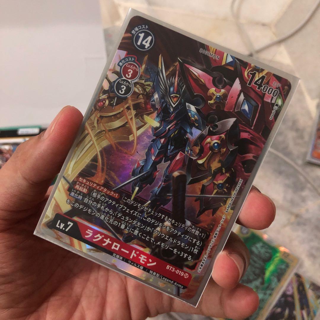 Ragnaloardmon Sr Bt03 Union Impact Digimon Card Toys Games Board Games Cards On Carousell