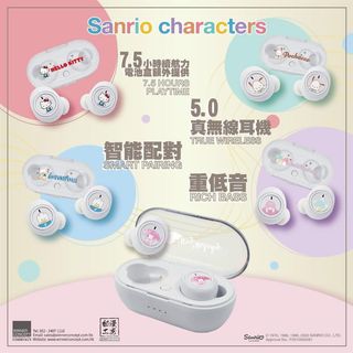 （分類：）位於 。 由 11rainbow11 提交（商品編號 1047330732，圖片 1）。簡介： 。