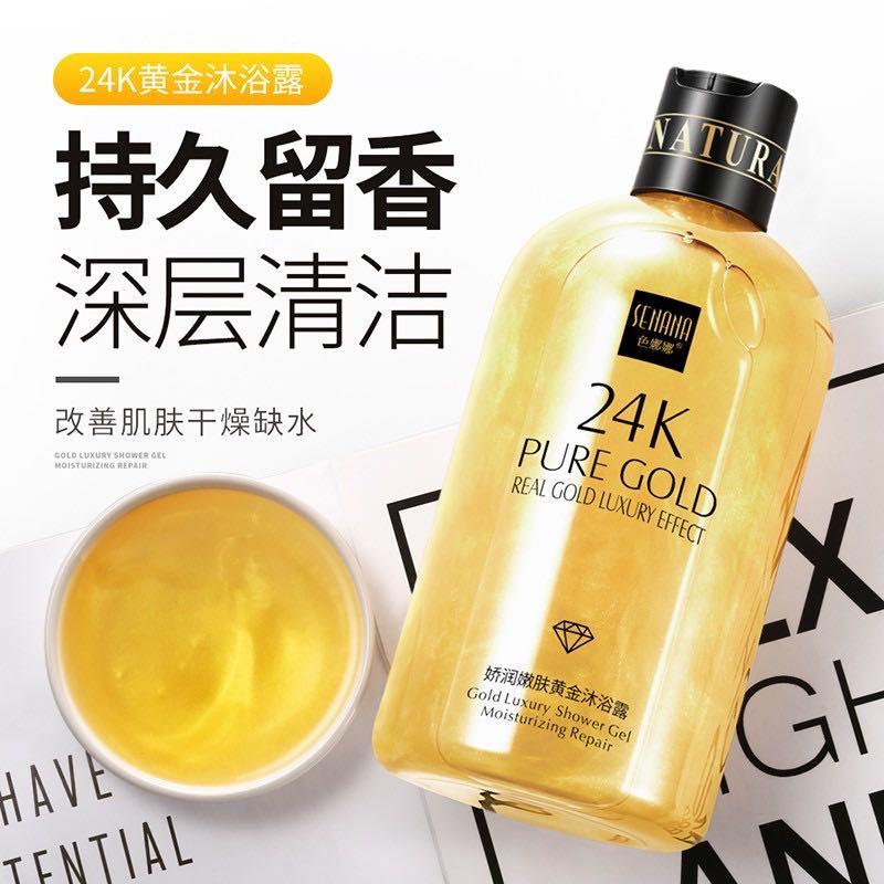Gold on sale body wash
