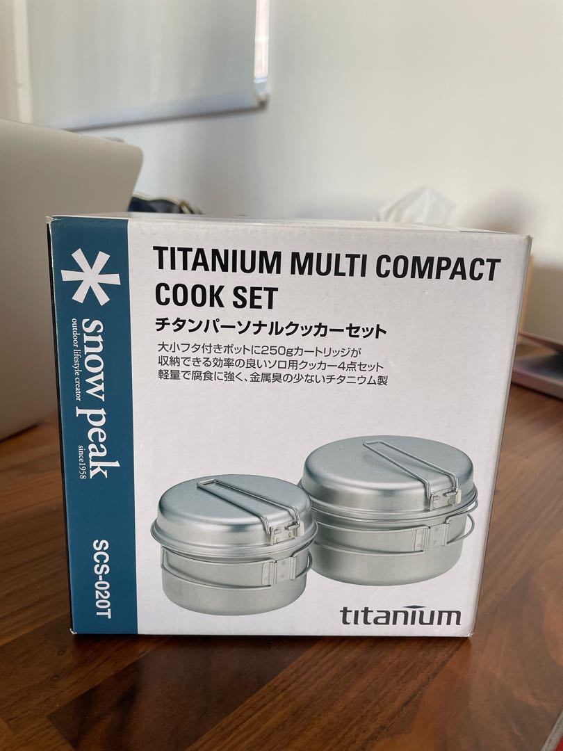 Snow Peak Titanium Multi Compact Cookset SCS-020T