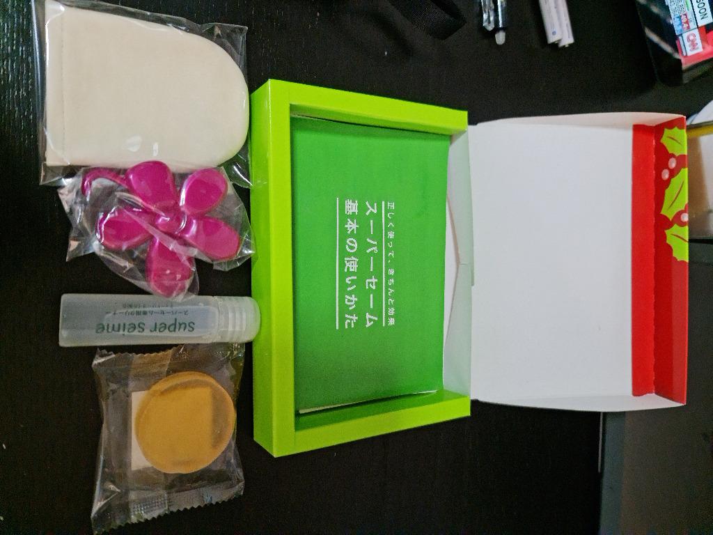 Super Seime Face Mitten Cleanser from Japan, Beauty & Personal Care