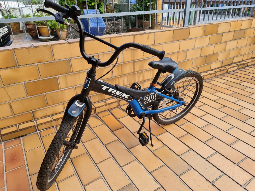 Trek jet top 20 single speed