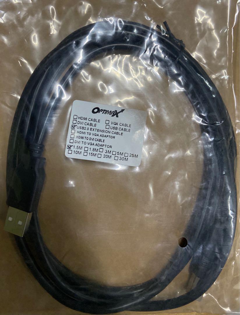 USB 2.0 Extension Cable (Category: Cables & Adaptors) located in Quezon City. Submitted by christinesboutique (Listing ID 1047170525, Image 1). Description: Stock on hand: 9.