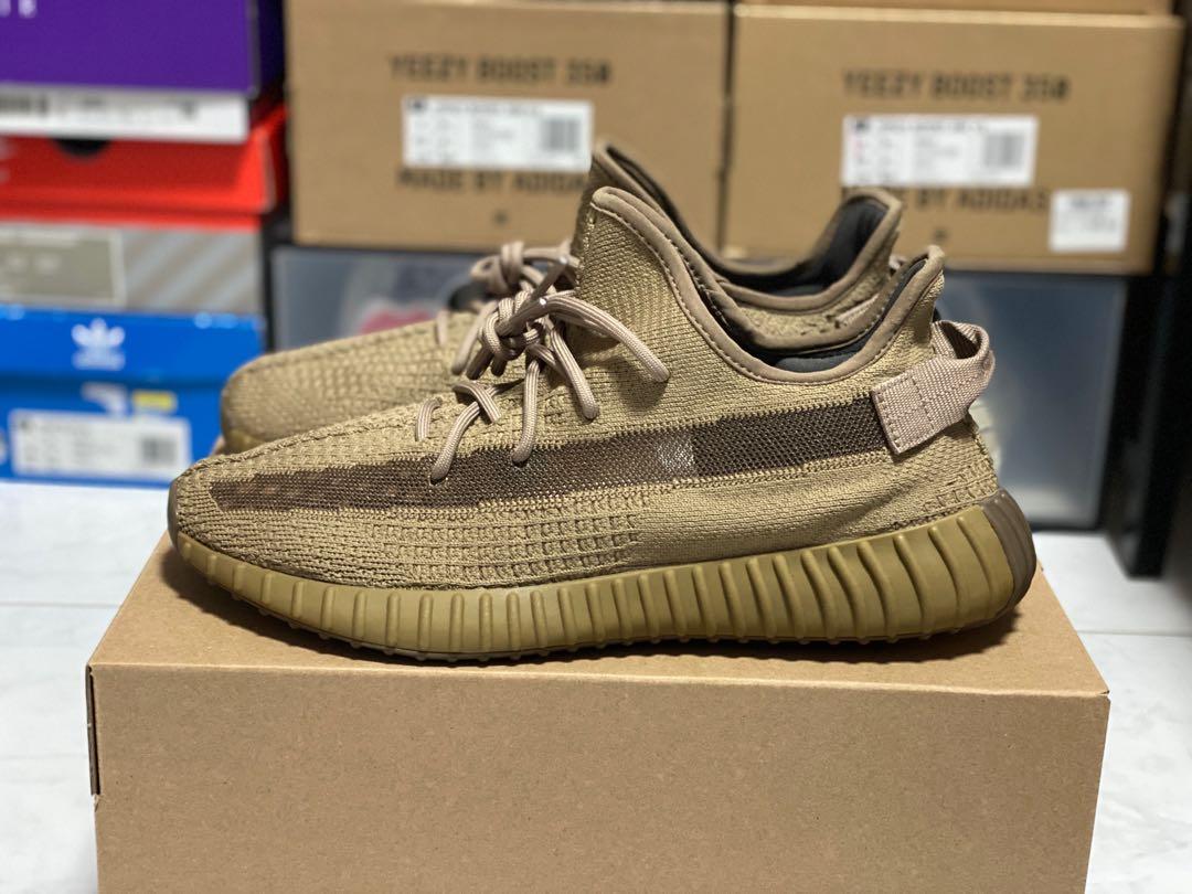 Yeezy earth green 2025