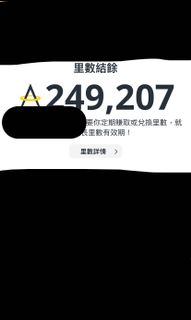 （分類：）位於 。 由 didi8787887 提交（商品編號 1047524688，圖片 1）。簡介： 。