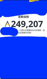 （分類：）位於 。 由 didi8787887 提交（商品編號 1047525334，圖片 1）。簡介： 。