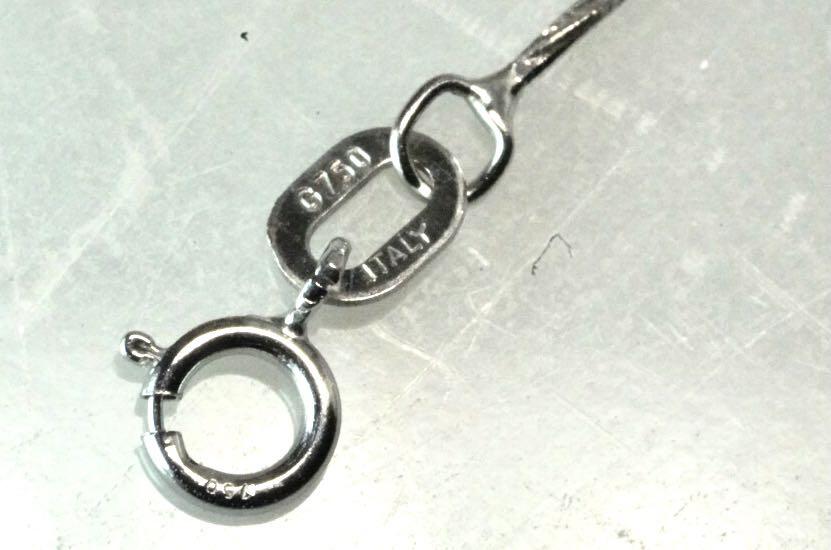 White gold 750 price per gram on sale