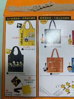 （分類：）位於 。 由 strangerp 提交（商品編號 1047547639，圖片 1）。簡介： 。