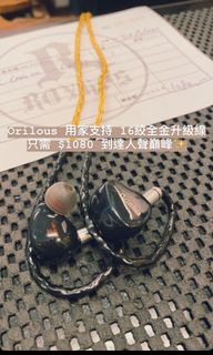（分類：）位於 。 由 royhps 提交（商品編號 1047491070，圖片 1）。簡介： 。