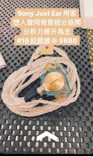 （分類：）位於 。 由 royhps 提交（商品編號 1047483628，圖片 1）。簡介： 。