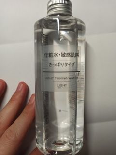（分類：）位於 。 由 issactong 提交（商品編號 1047416701，圖片 1）。簡介： 。