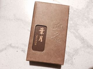 （分類：）位於 。 由 misscake_2019 提交（商品編號 1047506700，圖片 1）。簡介： 。