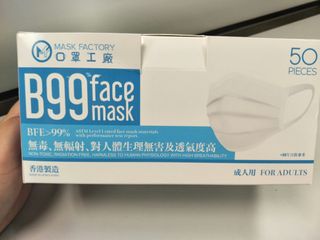 （分類：）位於 。 由 kwanzero529 提交（商品編號 1047411013，圖片 1）。簡介： 。