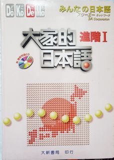 （分類：）位於 。 由 kumomofrey 提交（商品編號 1047405063，圖片 1）。簡介： 。