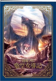 （分類：）位於 。 由 ivanzerobb 提交（商品編號 1047441409，圖片 1）。簡介： 。