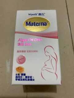 （分類：）位於 。 由 c0153597 提交（商品編號 1047548955，圖片 1）。簡介： 。
