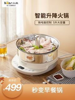（分類：）位於 。 由 shing_ricky 提交（商品編號 1047345880，圖片 1）。簡介： 。