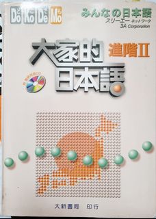 （分類：）位於 。 由 kumomofrey 提交（商品編號 1047406409，圖片 1）。簡介： 。