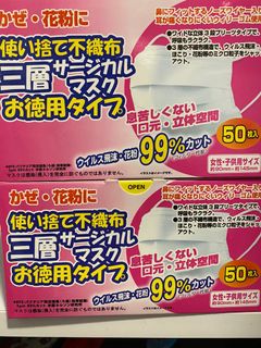 （分類：）位於 。 由 boyan133 提交（商品編號 1047420812，圖片 1）。簡介： 。