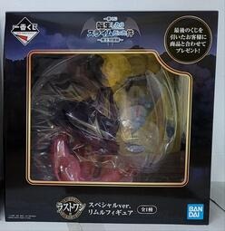 （分類：）位於 。 由 ivanzerobb 提交（商品編號 1047450743，圖片 1）。簡介： 。