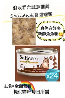 （分類：）位於 。 由 mwmwmwmeimei 提交（商品編號 1047447137，圖片 1）。簡介： 。