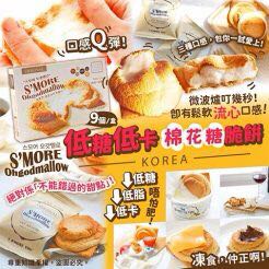 （分類：）位於 。 由 siumuihk 提交（商品編號 1047398943，圖片 1）。簡介： 。