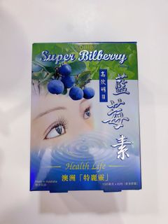 （分類：）位於 。 由 jy522 提交（商品編號 1047448926，圖片 1）。簡介： 。