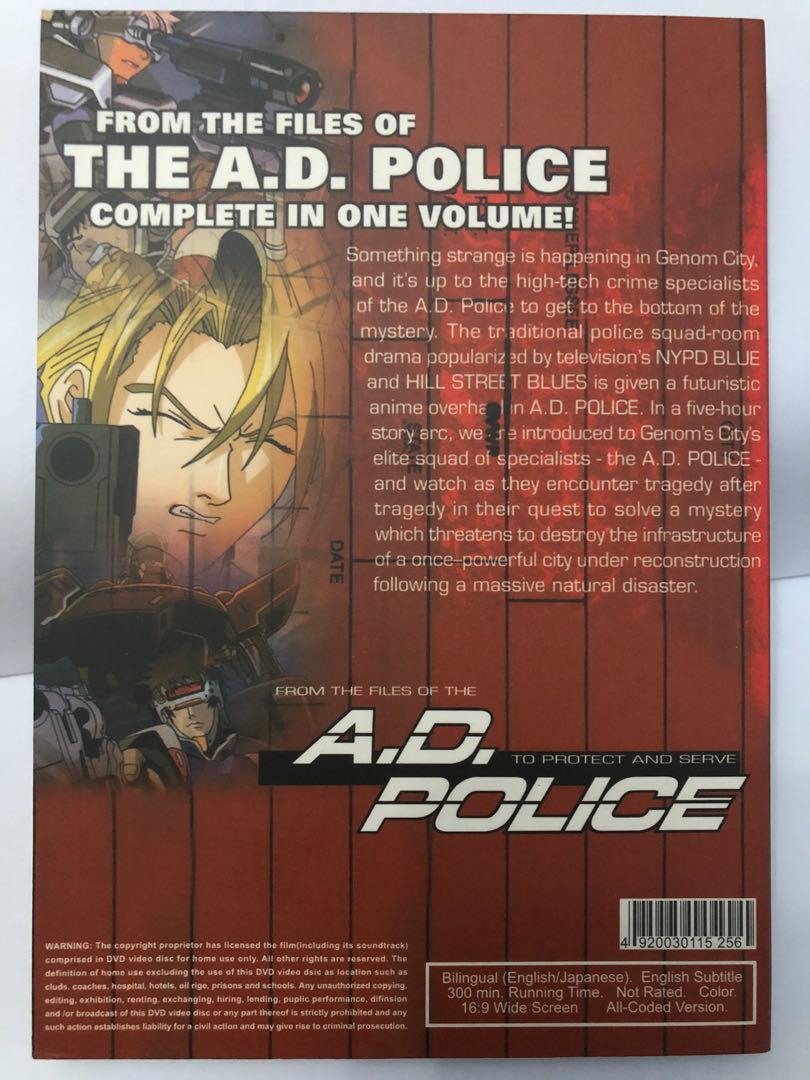 ad police Archives  Anime Herald