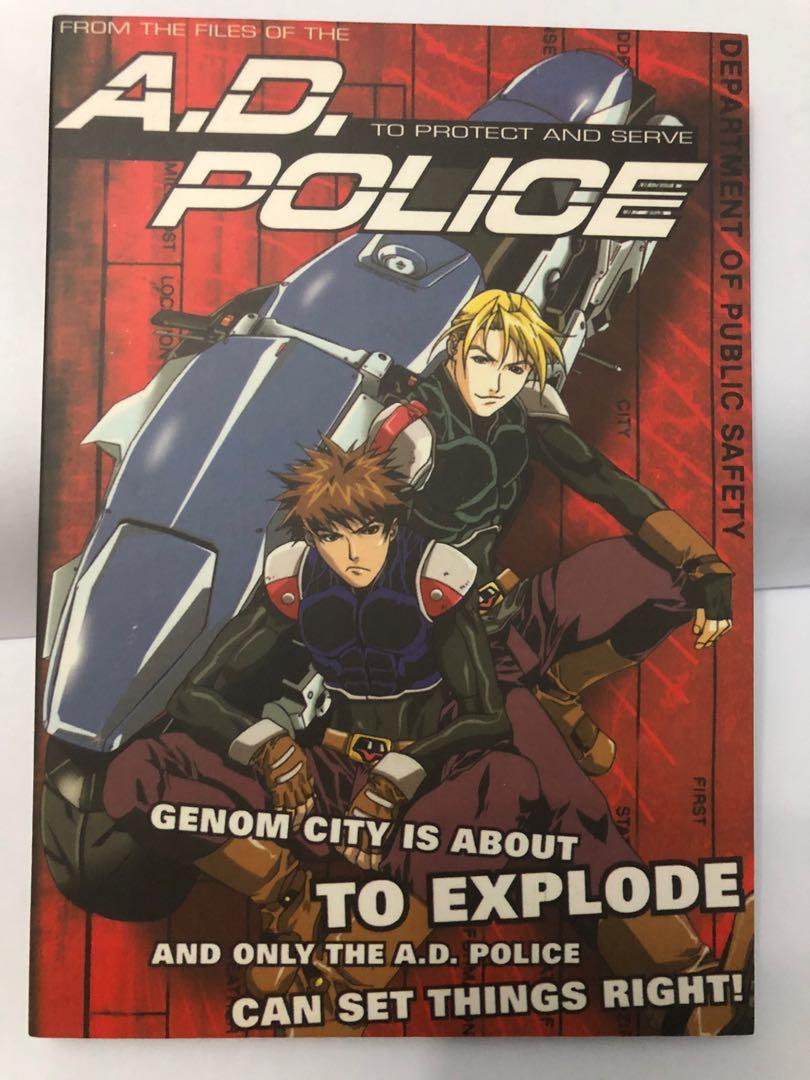 A D Police Limited Edition Anime Dvd Music Media Cd S Dvd S Other Media On Carousell