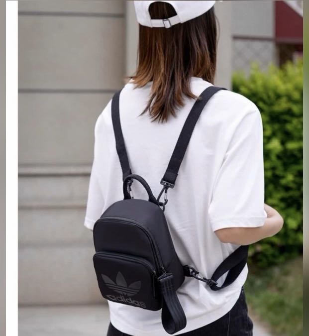 Adidas mini backpack