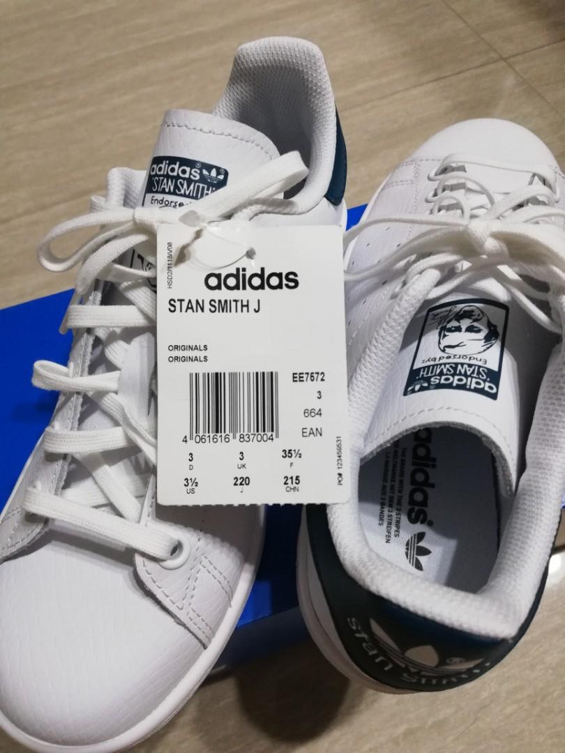 stan smith ulanka