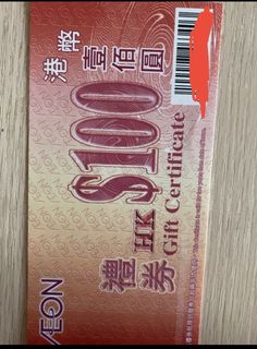 （分類：）位於 。 由 azbetter 提交（商品編號 1047367182，圖片 1）。簡介： 。