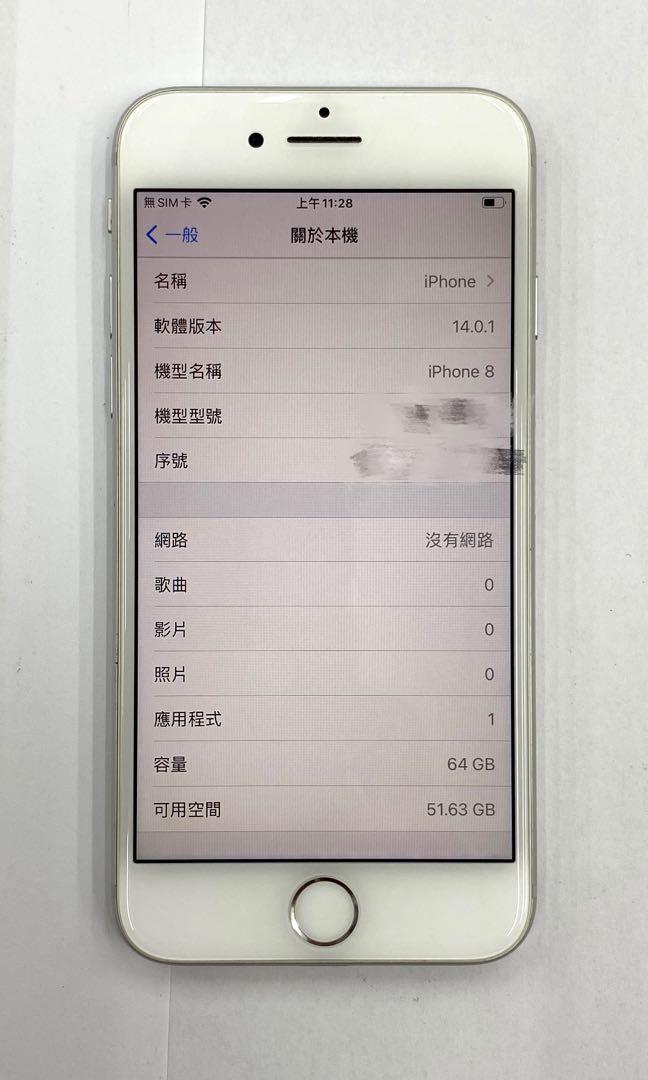 Apple iPhone8 64GB 二手良品，單手機。傷已反應在圖片上