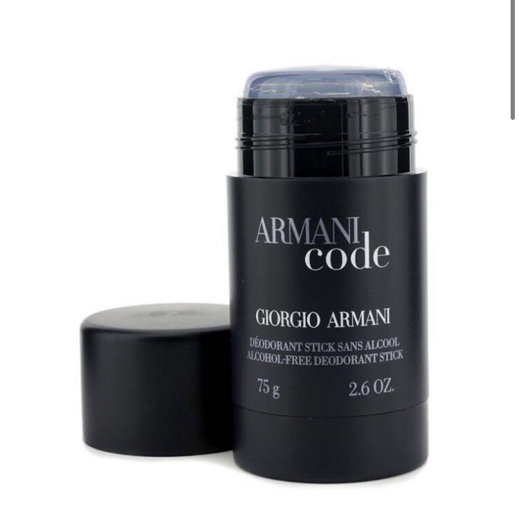 all beauty armani code