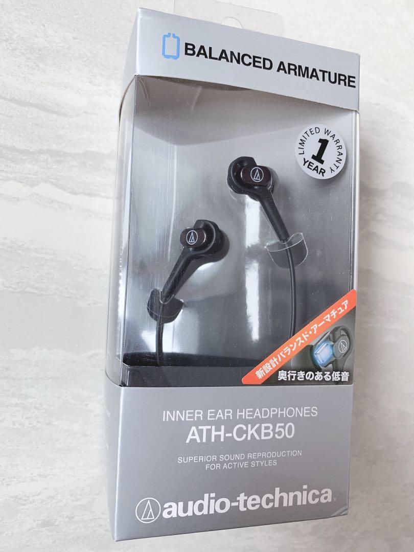 audio technica earpiece