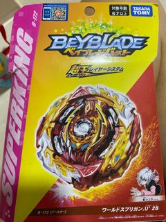 (Category: ) located in . Submitted by kkb1988 (Listing ID 1047373855, Image 1). Description: .
