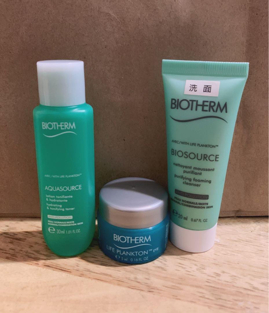 eye cream sample set