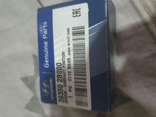 (Category: ) located in . Submitted by zxcpp (Listing ID 1047451924, Image 1). Description: .