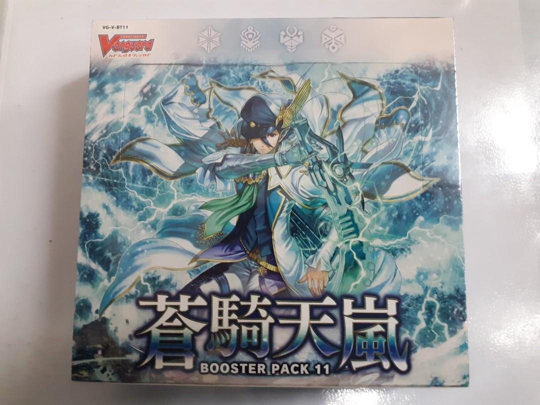 storm of the blue cavalry booster box Cardfight!! Vanguard - traditional Foils Cardfight Vanguard Booster Box Set