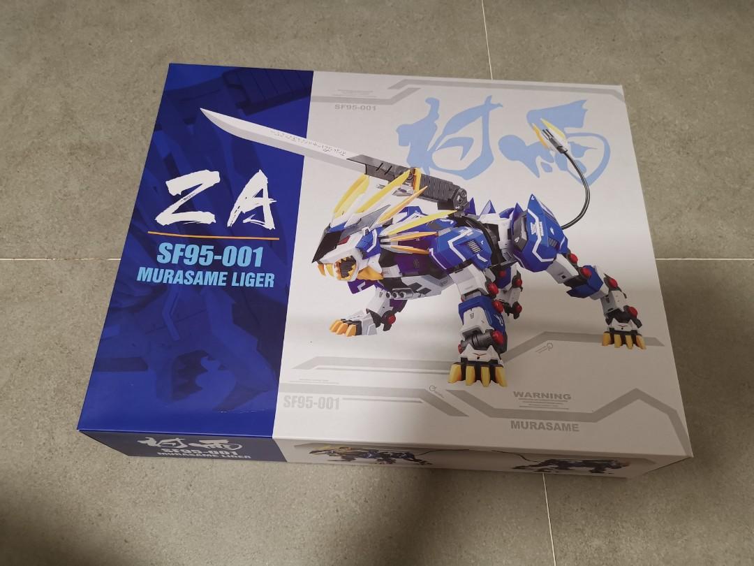 Clear Backlog Za Sf95 001 Murasame Liger Model Kit Toys Games Bricks Figurines On Carousell Clear Backlog Za Sf95 001 Murasame Liger Model Kit Toys Games Bricks Figurines On Carousell