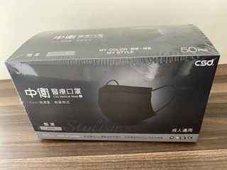 （分類：）位於 。 由 mikomeow 提交（商品編號 1047361964，圖片 1）。簡介： 。