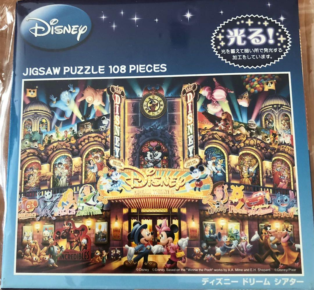 Glow In The Dark 108 Piece Disney Jigsaw Puzzle From Japan Disneyland Design Craft Others On Carousell