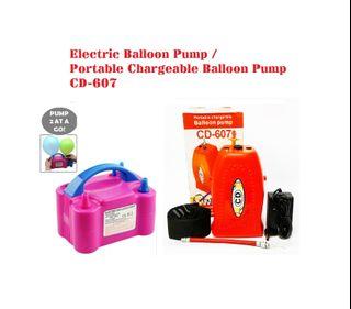 Electric Balloon Pump / Portable Chargeable Balloon Pump CD-607