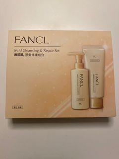Fancl mild cleansing & repair set